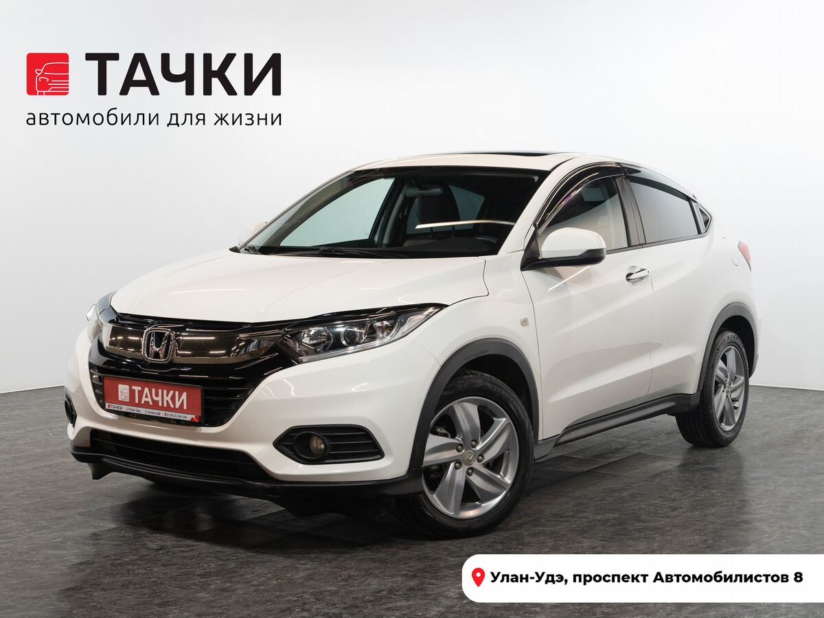 Honda Vezel 2020 - фото автомобиля