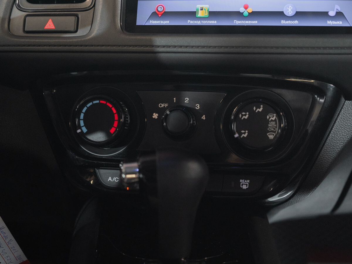 Honda Vezel 2020 - фото автомобиля