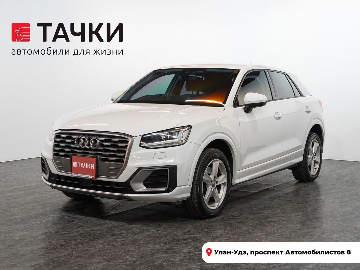Audi Q2 2017 - фото автомобиля