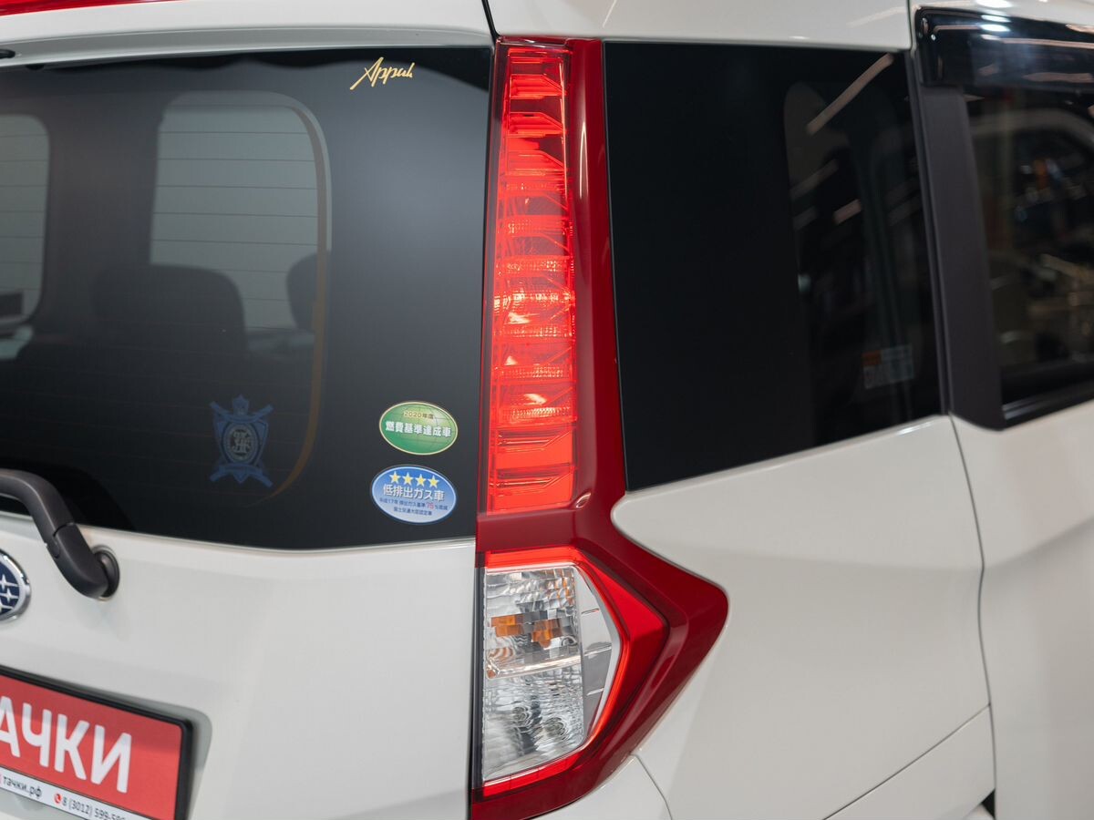 Subaru Justy 2019 - фото автомобиля
