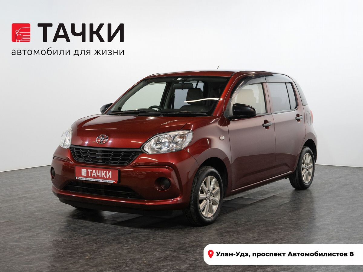 Toyota Passo 2017 - фото автомобиля