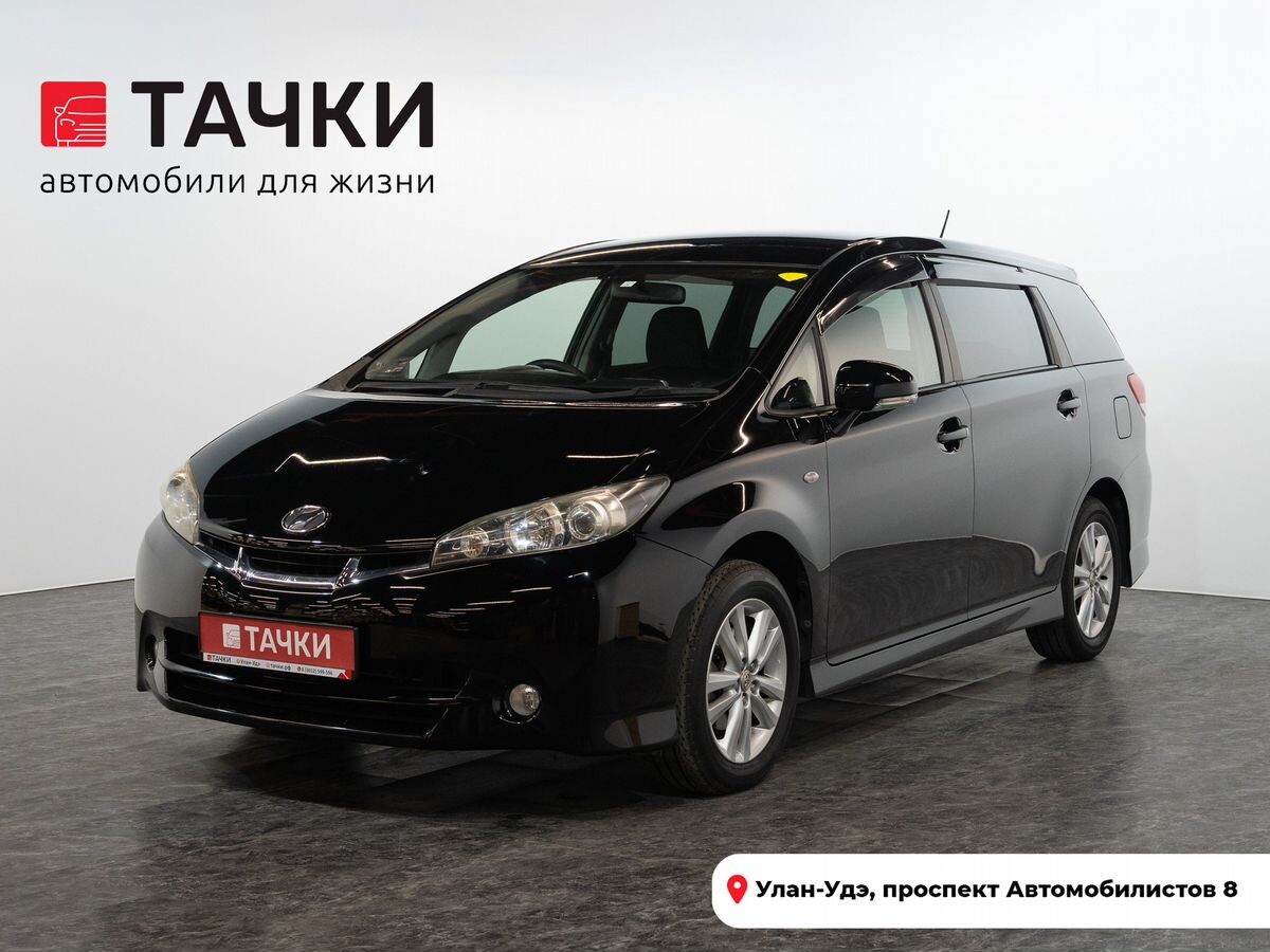 Toyota Wish 2011 - фото автомобиля