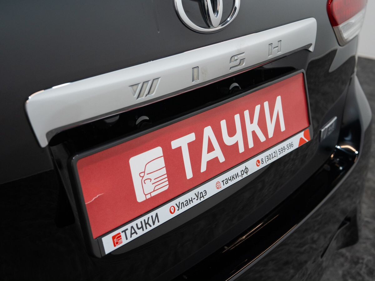 Toyota Wish 2011 - фото автомобиля