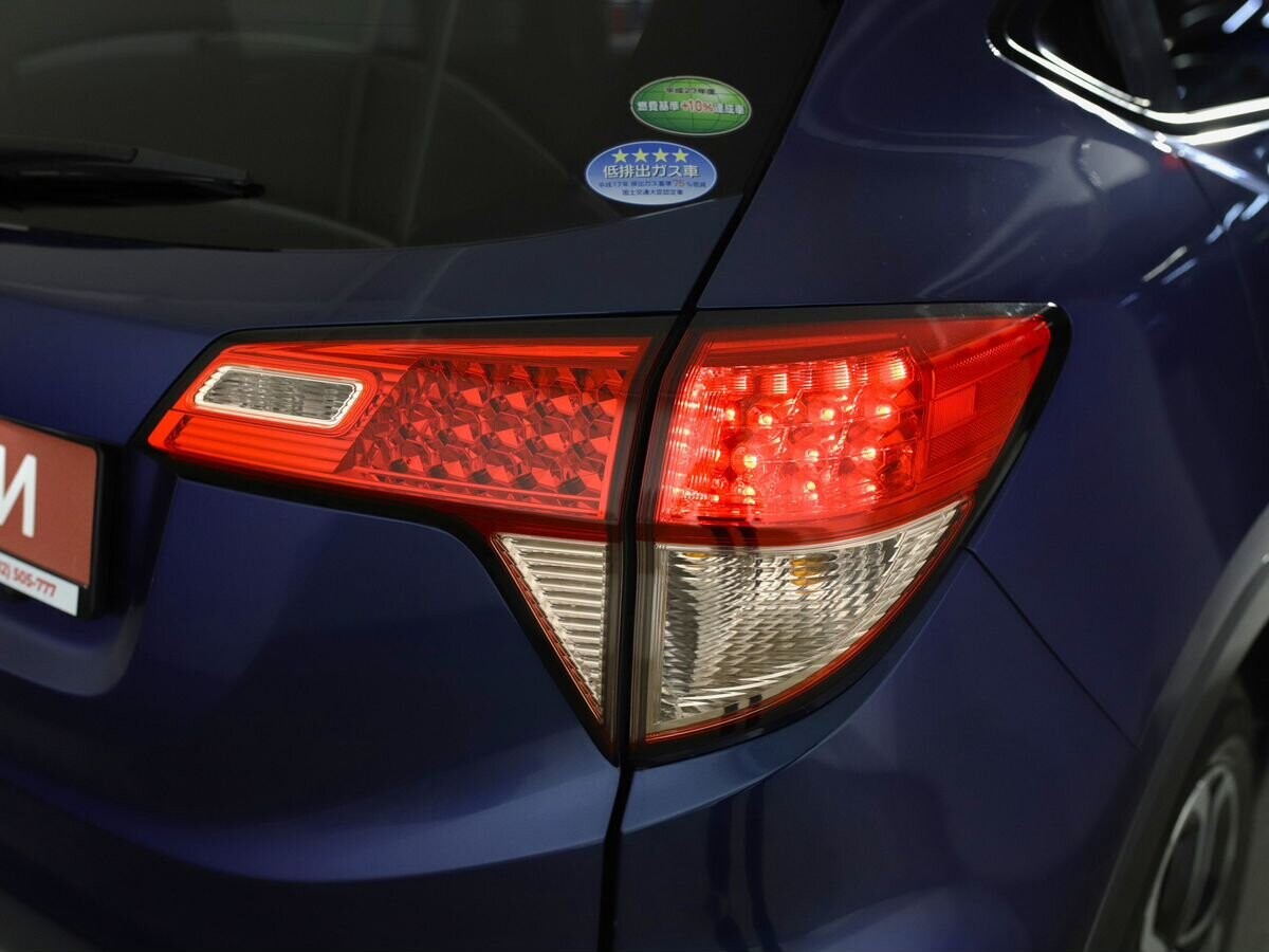 Honda Vezel 2015 - фото автомобиля