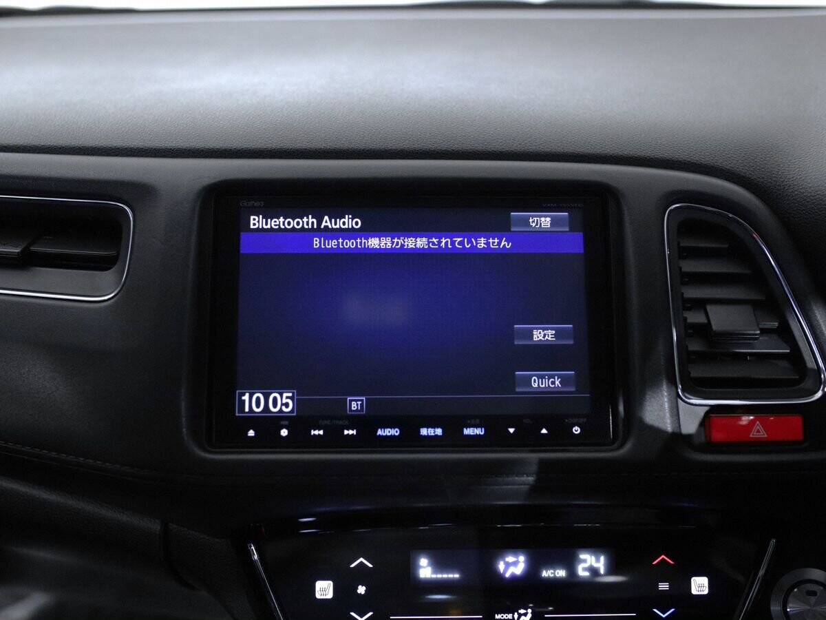 Honda Vezel 2015 - фото автомобиля