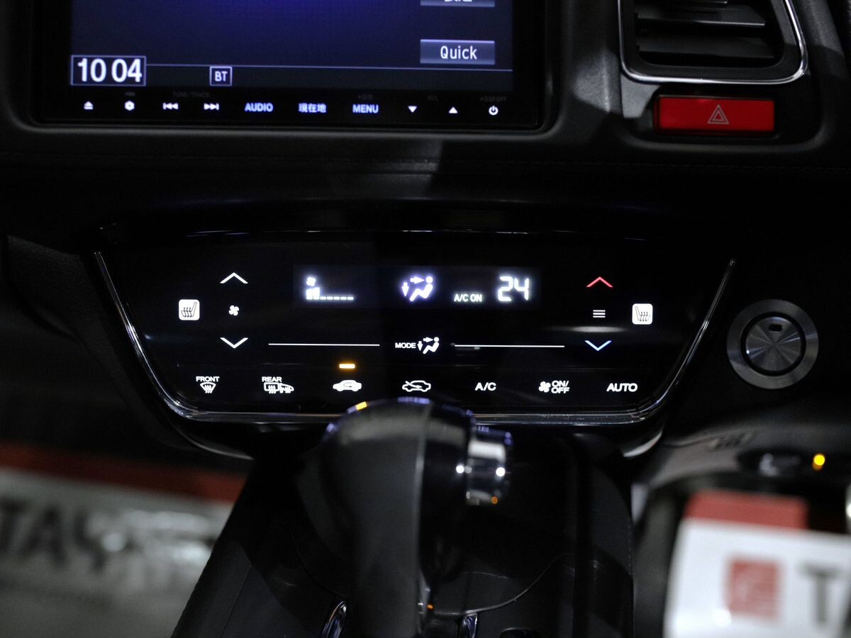 Honda Vezel 2015 - фото автомобиля