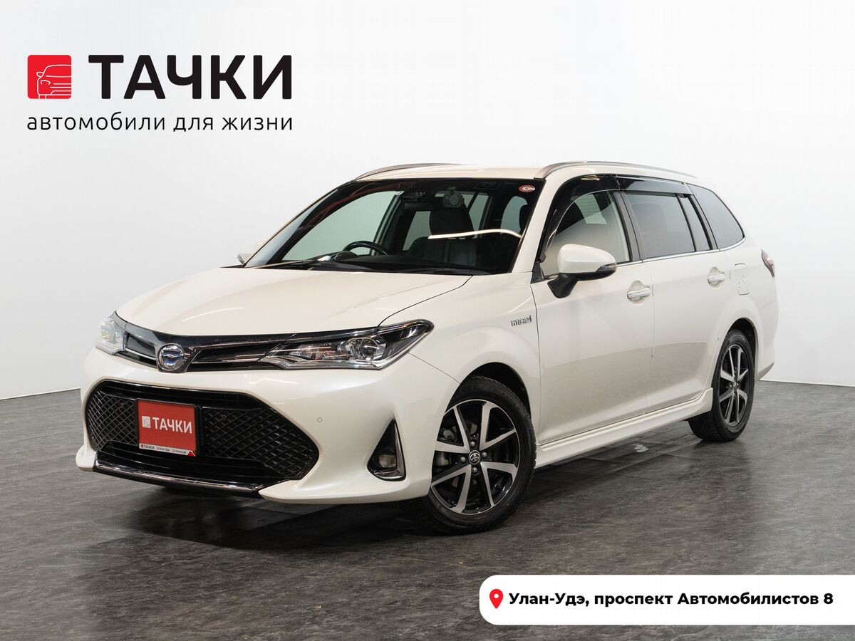 Toyota Corolla Fielder 2019 - фото автомобиля