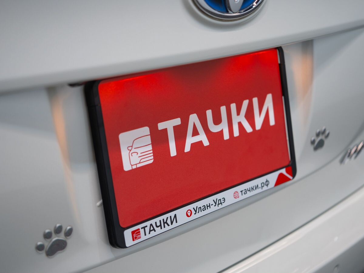 Toyota Corolla Fielder 2019 - фото автомобиля