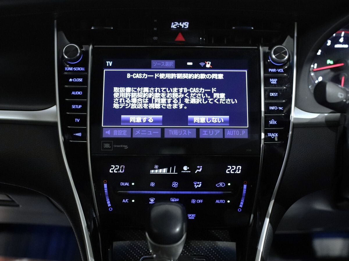 Toyota Harrier 2017 - фото автомобиля
