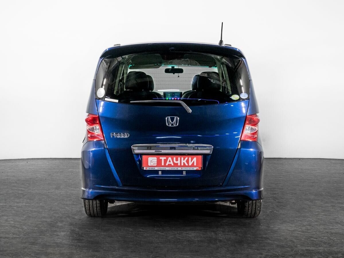 Honda Freed 2010 - фото автомобиля