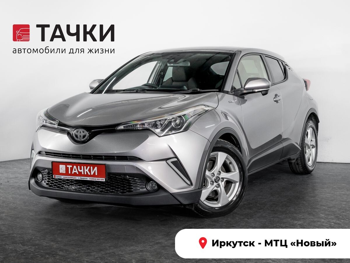 Toyota C-HR 2019 - фото автомобиля