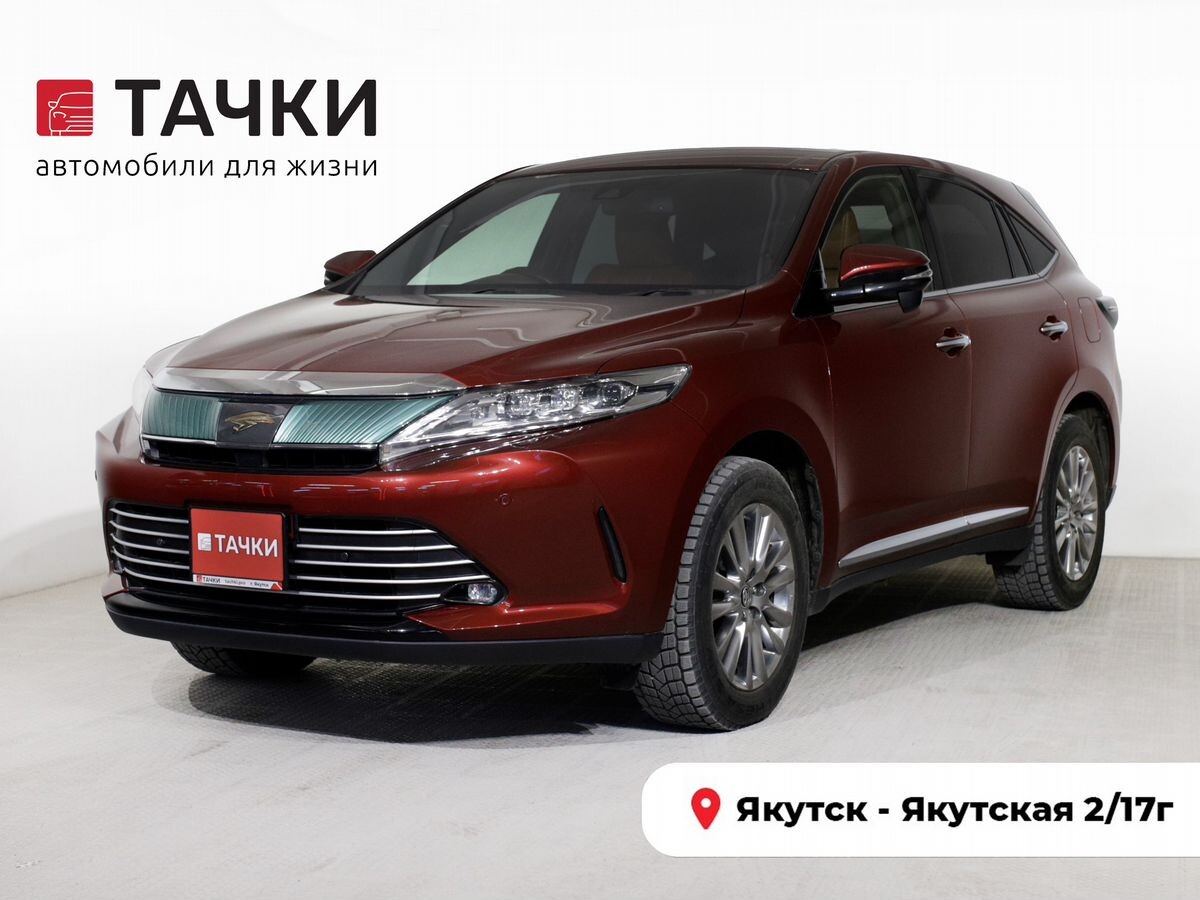 Toyota Harrier 2018 - фото автомобиля