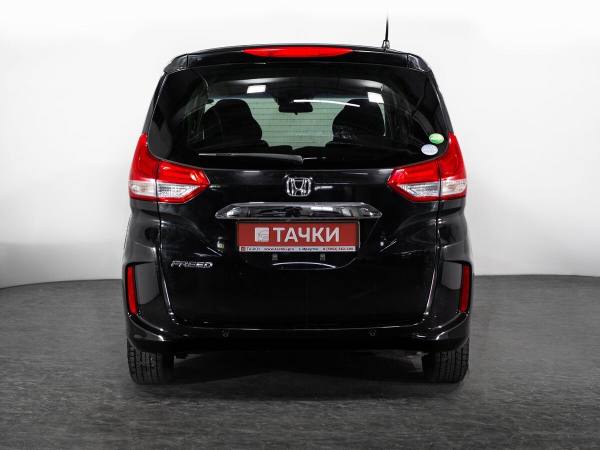 Honda Freed 2021 - фото автомобиля