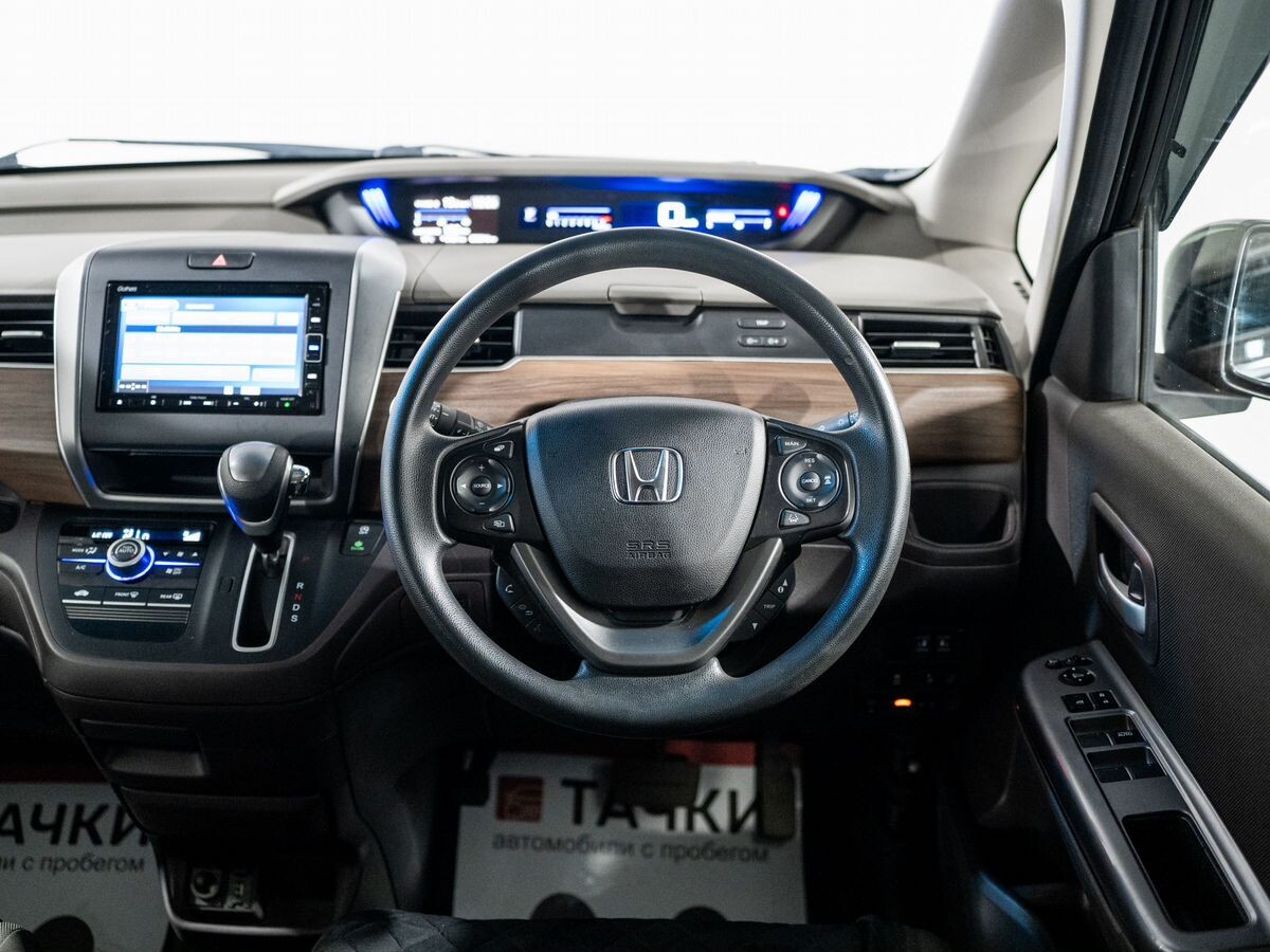 Honda Freed 2021 - фото автомобиля
