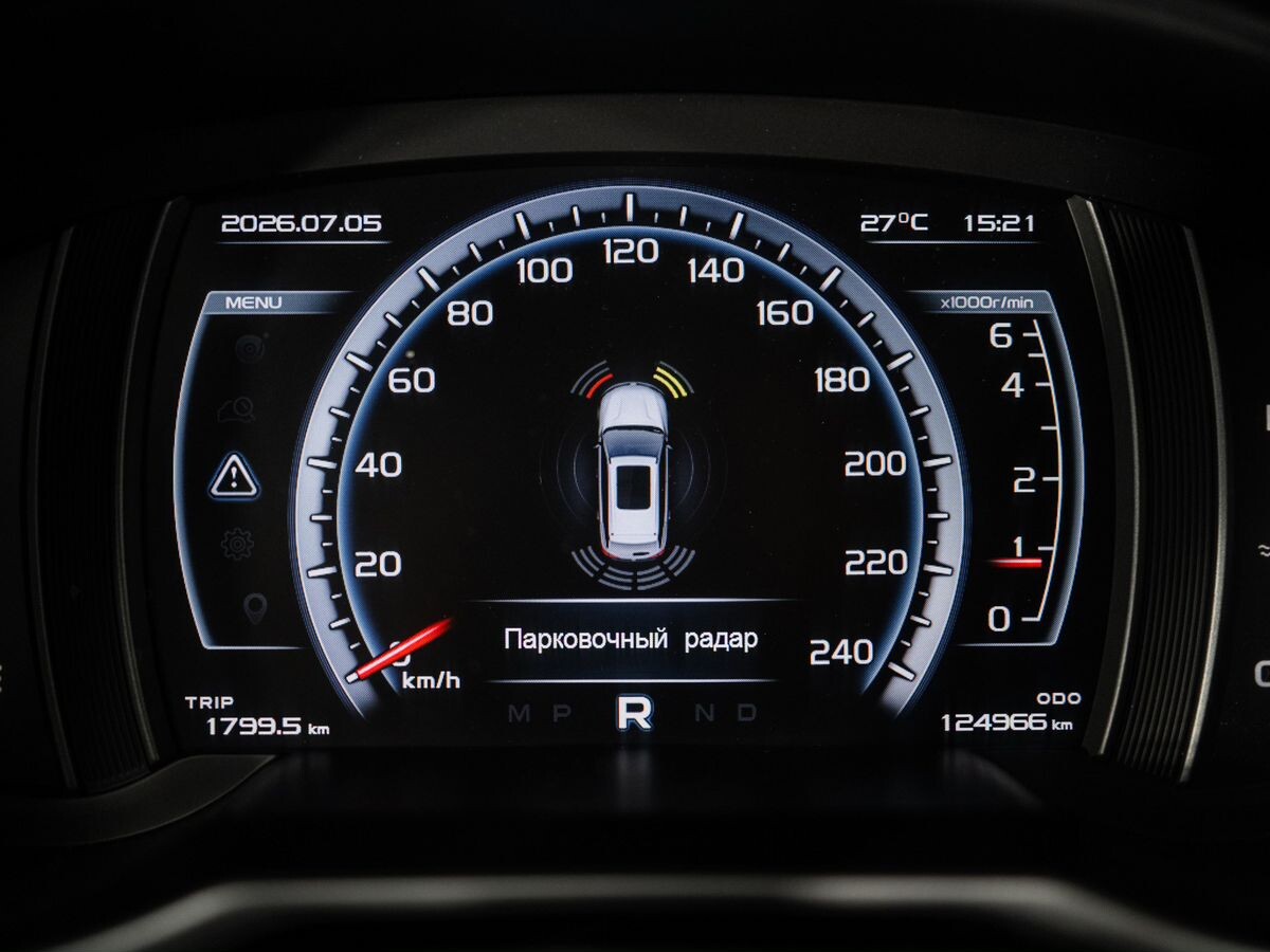 Geely Atlas 2019 - фото автомобиля