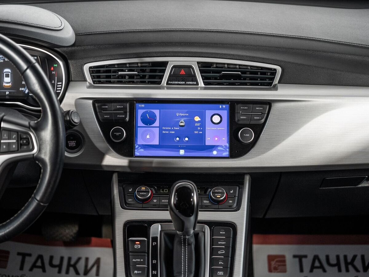 Geely Atlas 2019 - фото автомобиля