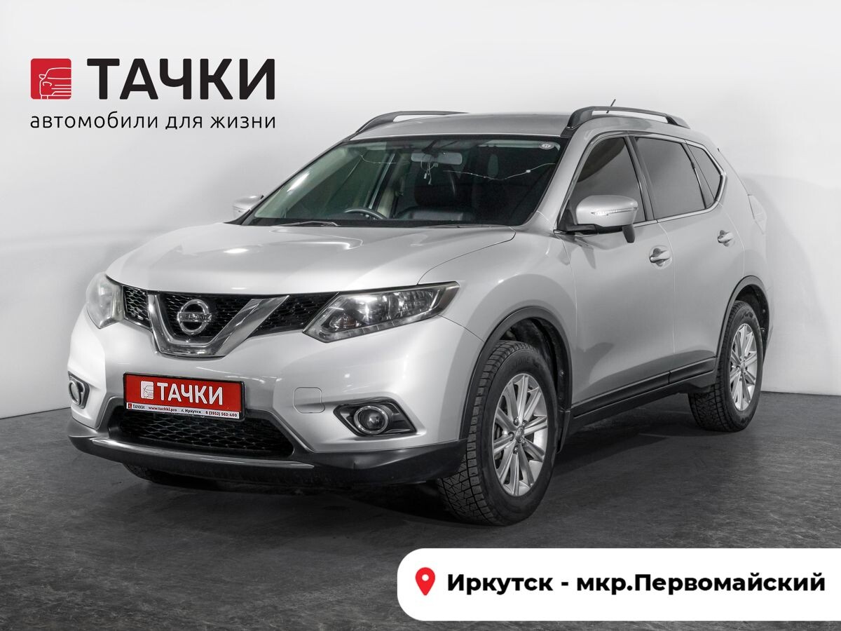 Nissan X-Trail 2014 - фото автомобиля