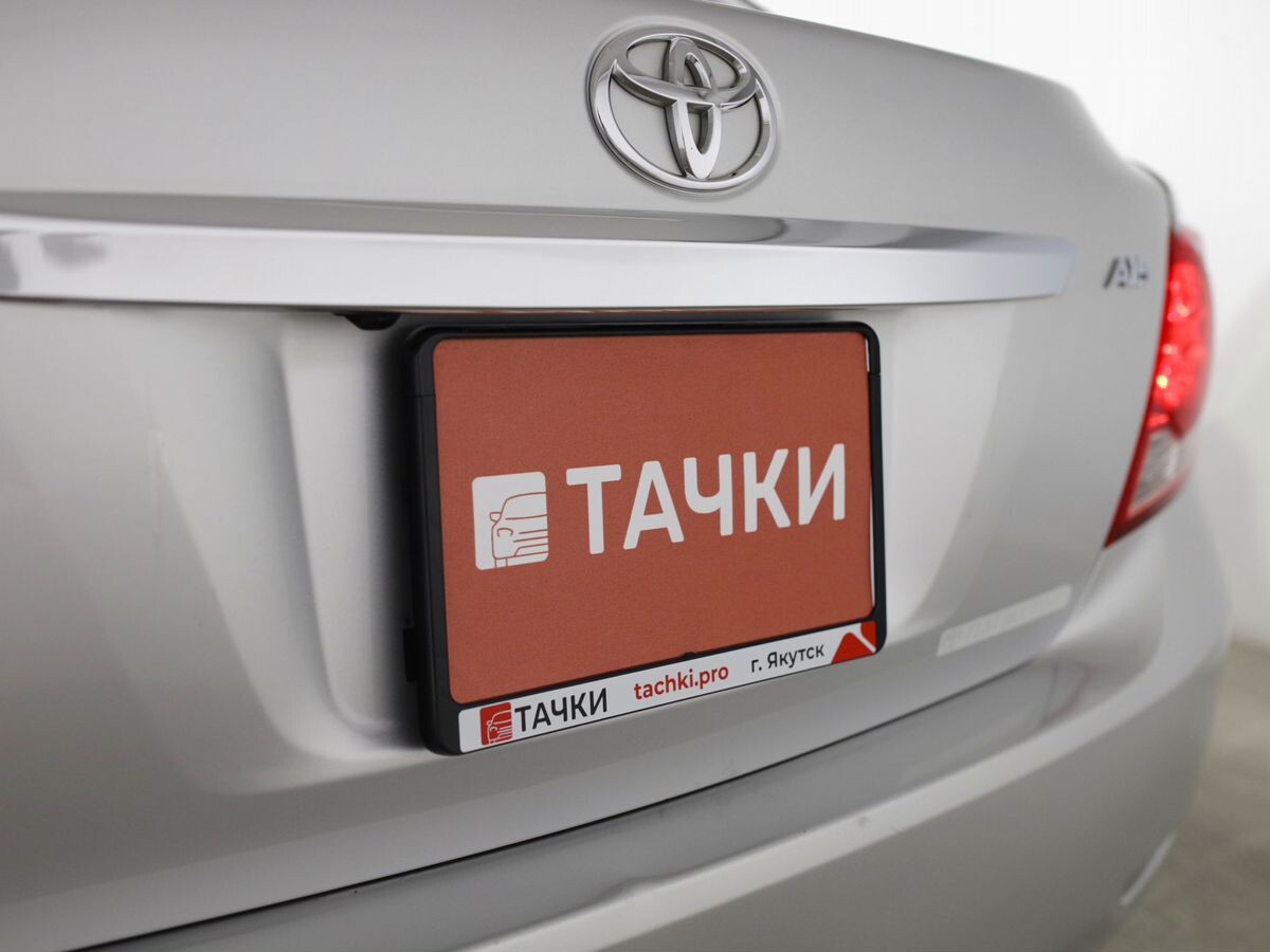 Toyota Allion 2015 - фото автомобиля