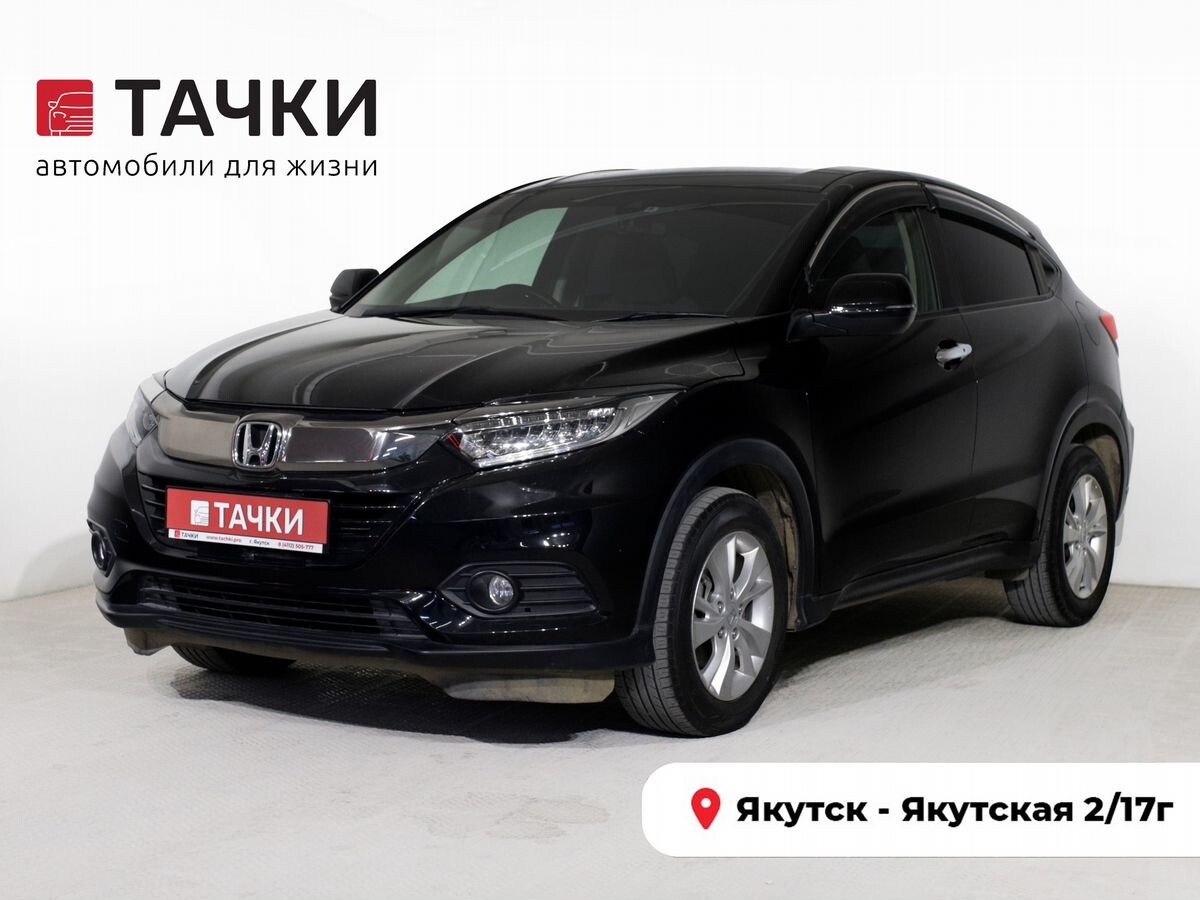 Honda Vezel 2018 - фото автомобиля