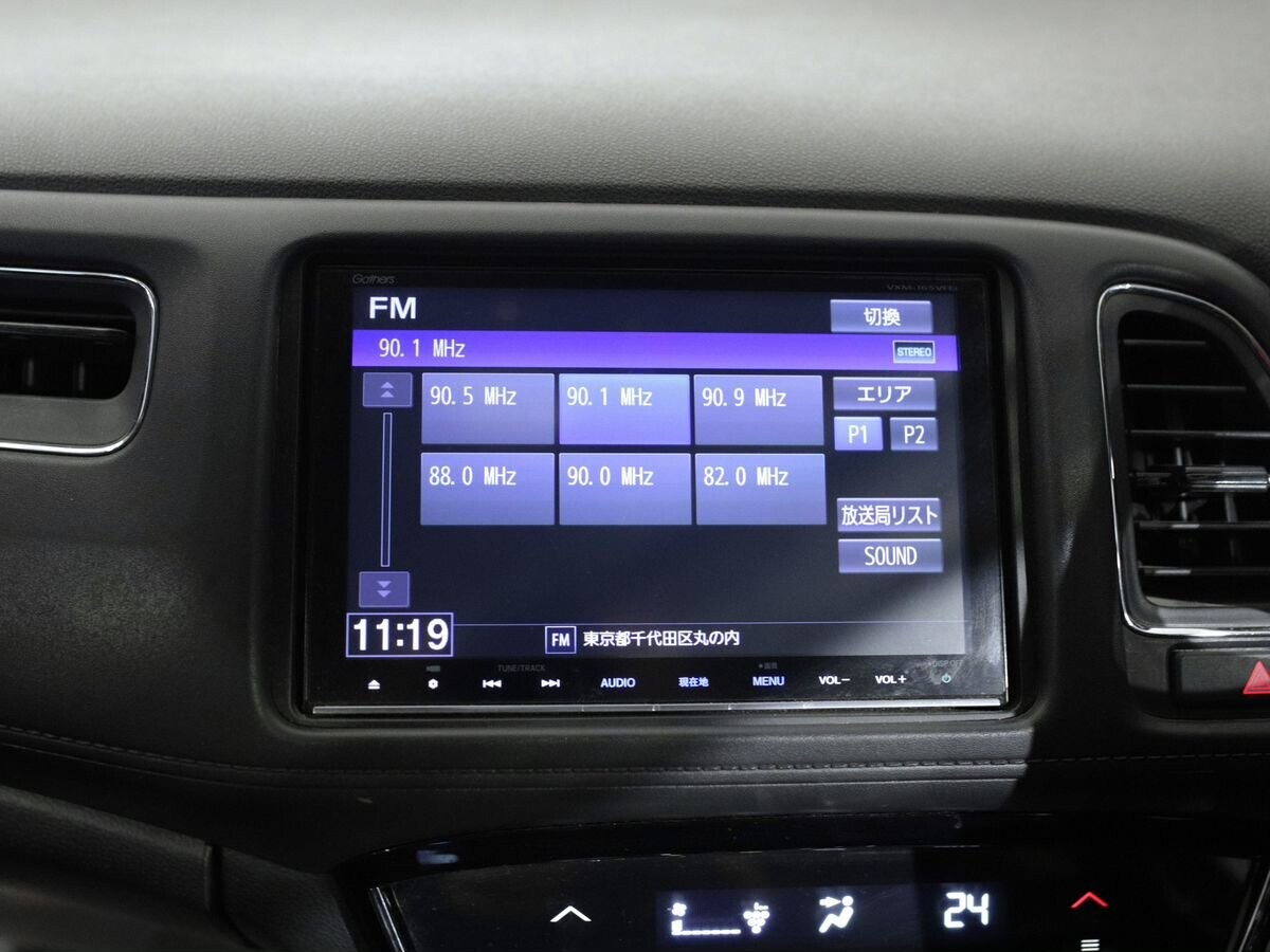 Honda Vezel 2018 - фото автомобиля