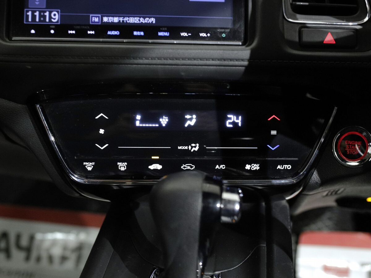 Honda Vezel 2018 - фото автомобиля