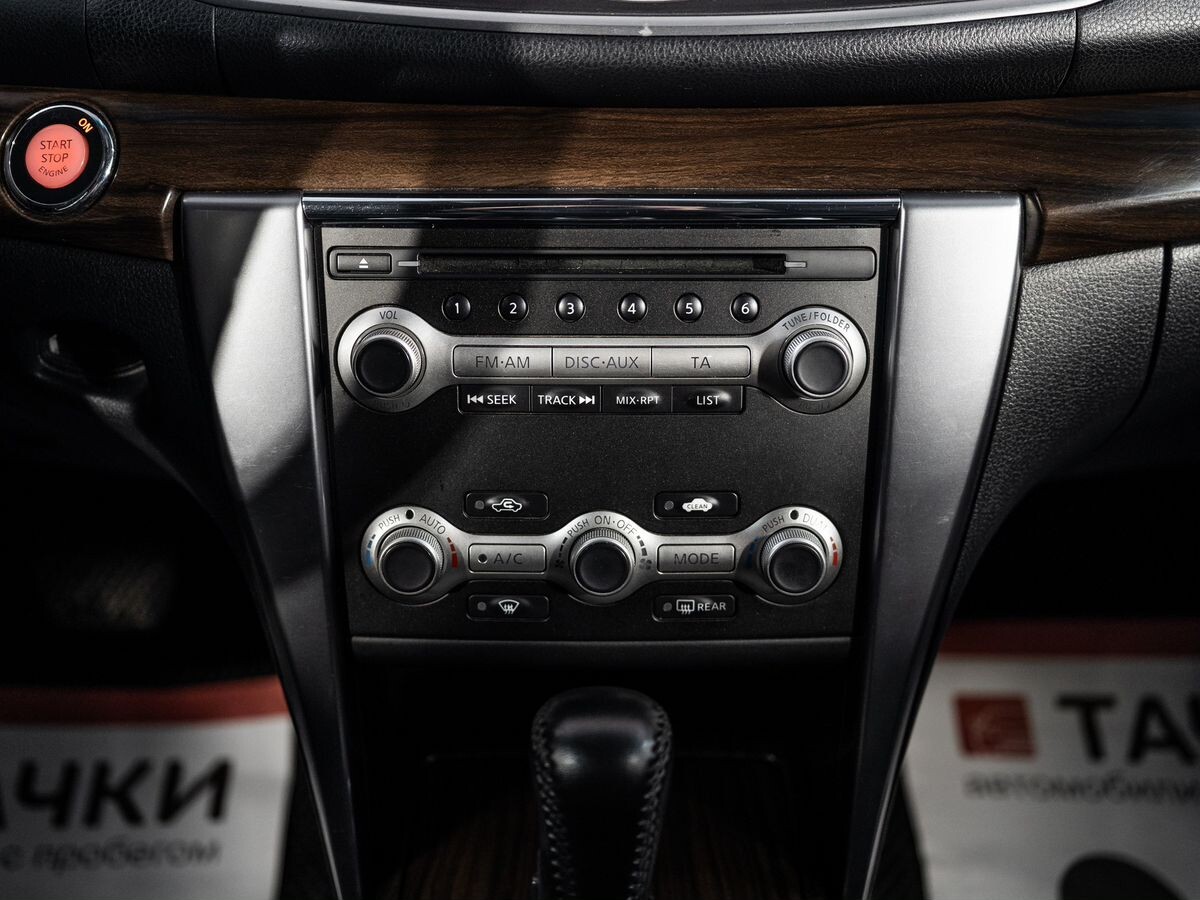 Nissan Teana 2013 - фото автомобиля