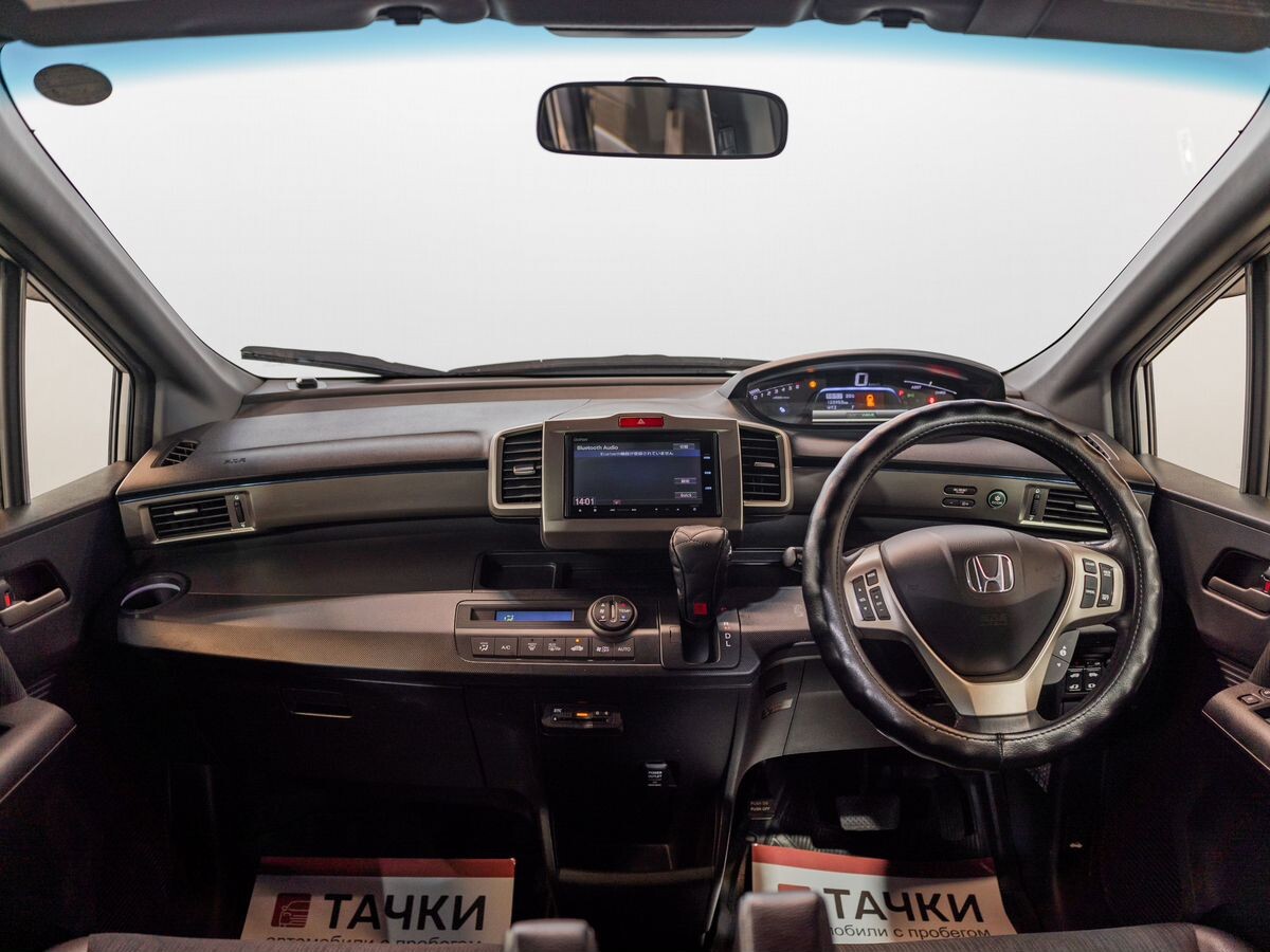 Honda Freed Spike 2014 - фото автомобиля