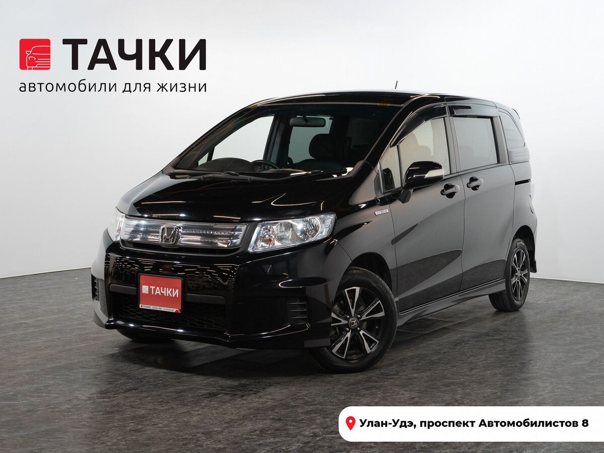 Honda Freed Spike 2014 - фото автомобиля