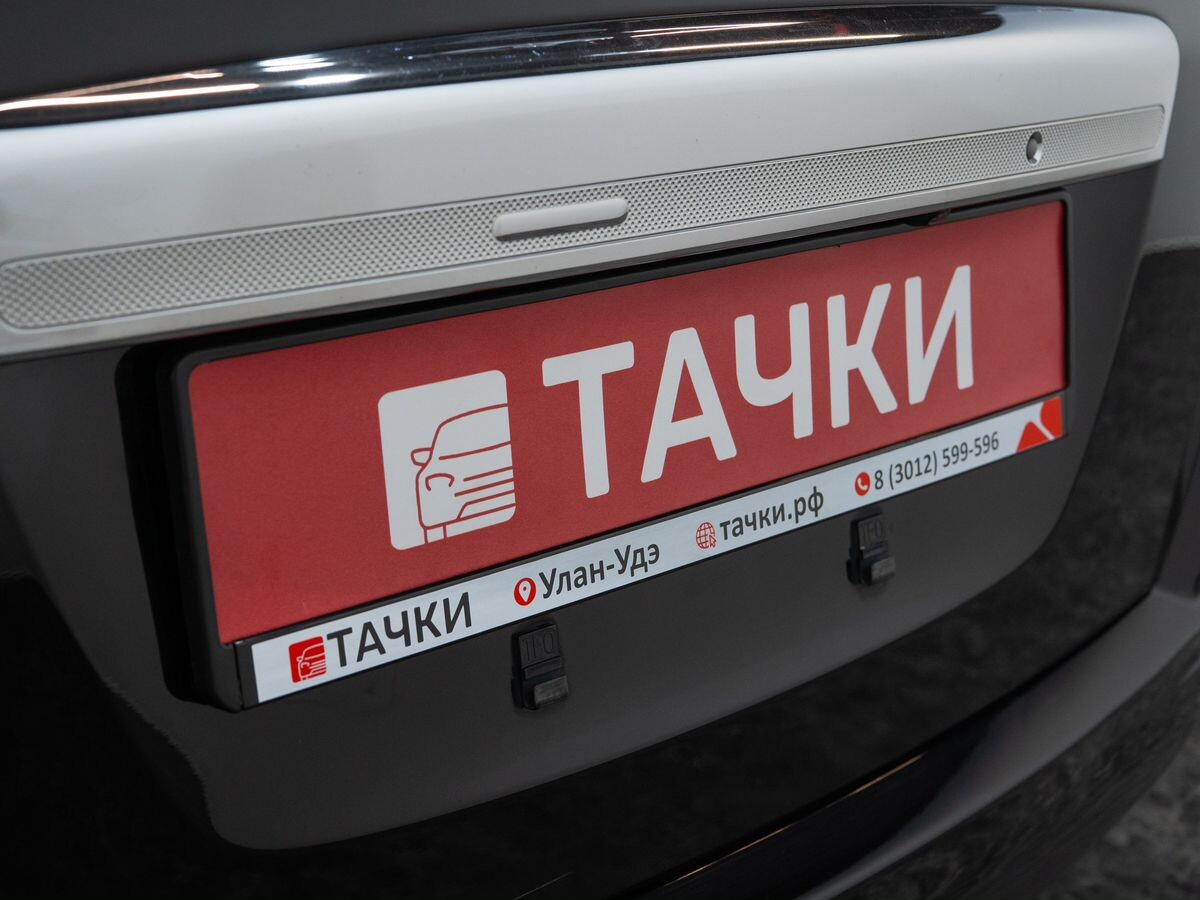Honda Freed Spike 2014 - фото автомобиля
