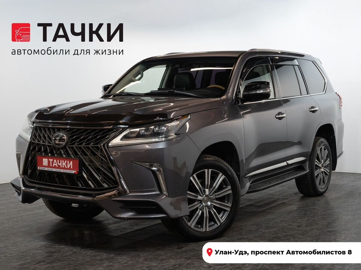 Lexus LX450d 2016 - фото автомобиля