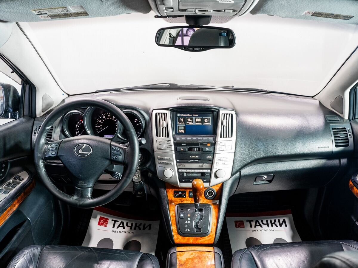 Lexus RX330 2005 - фото автомобиля