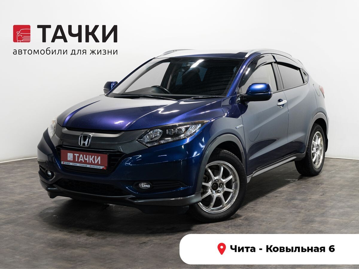 Honda Vezel 2014 - фото автомобиля