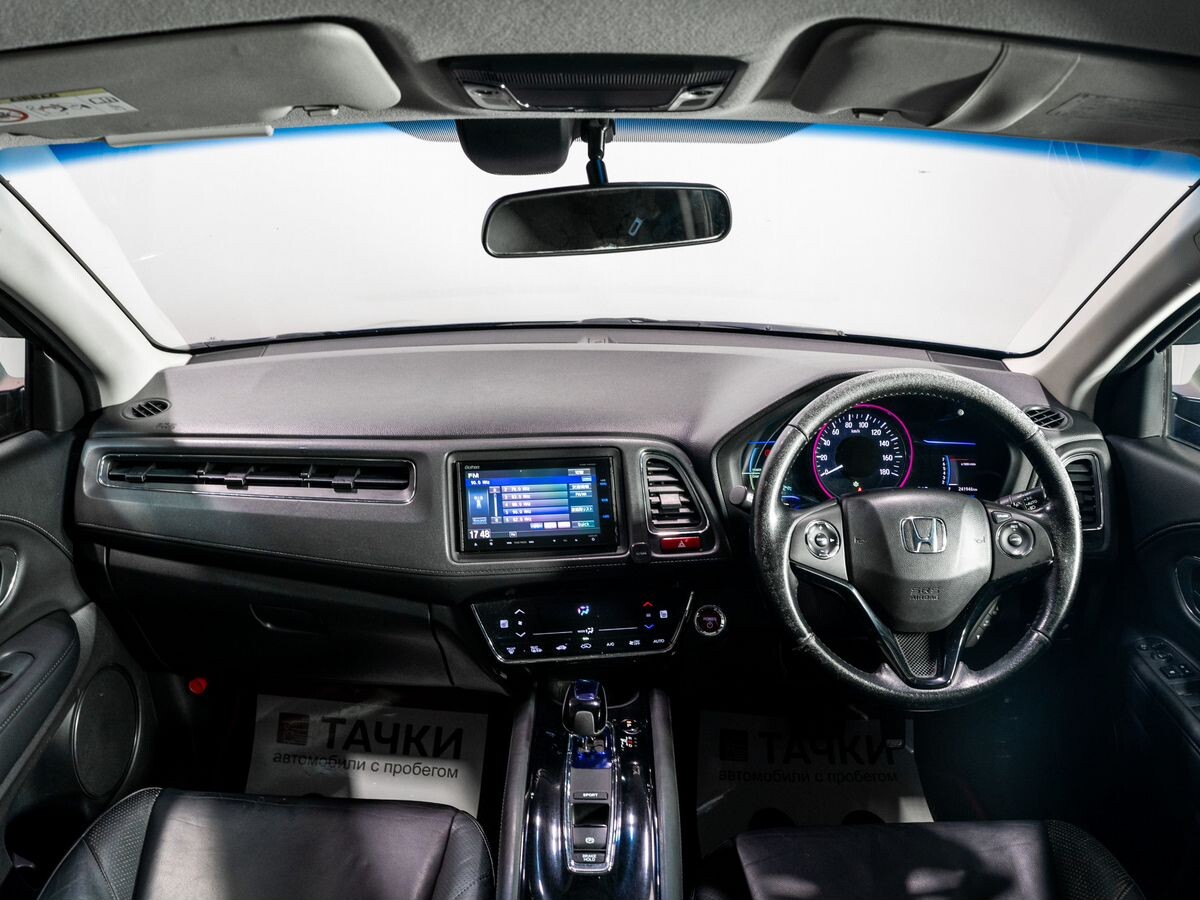 Honda Vezel 2014 - фото автомобиля