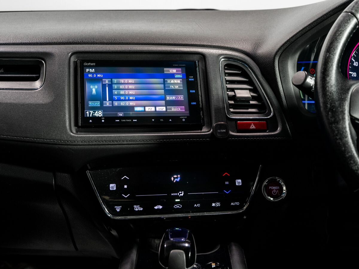 Honda Vezel 2014 - фото автомобиля