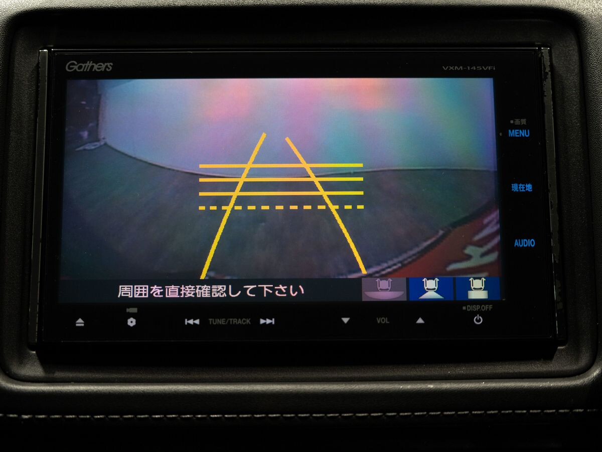 Honda Vezel 2014 - фото автомобиля