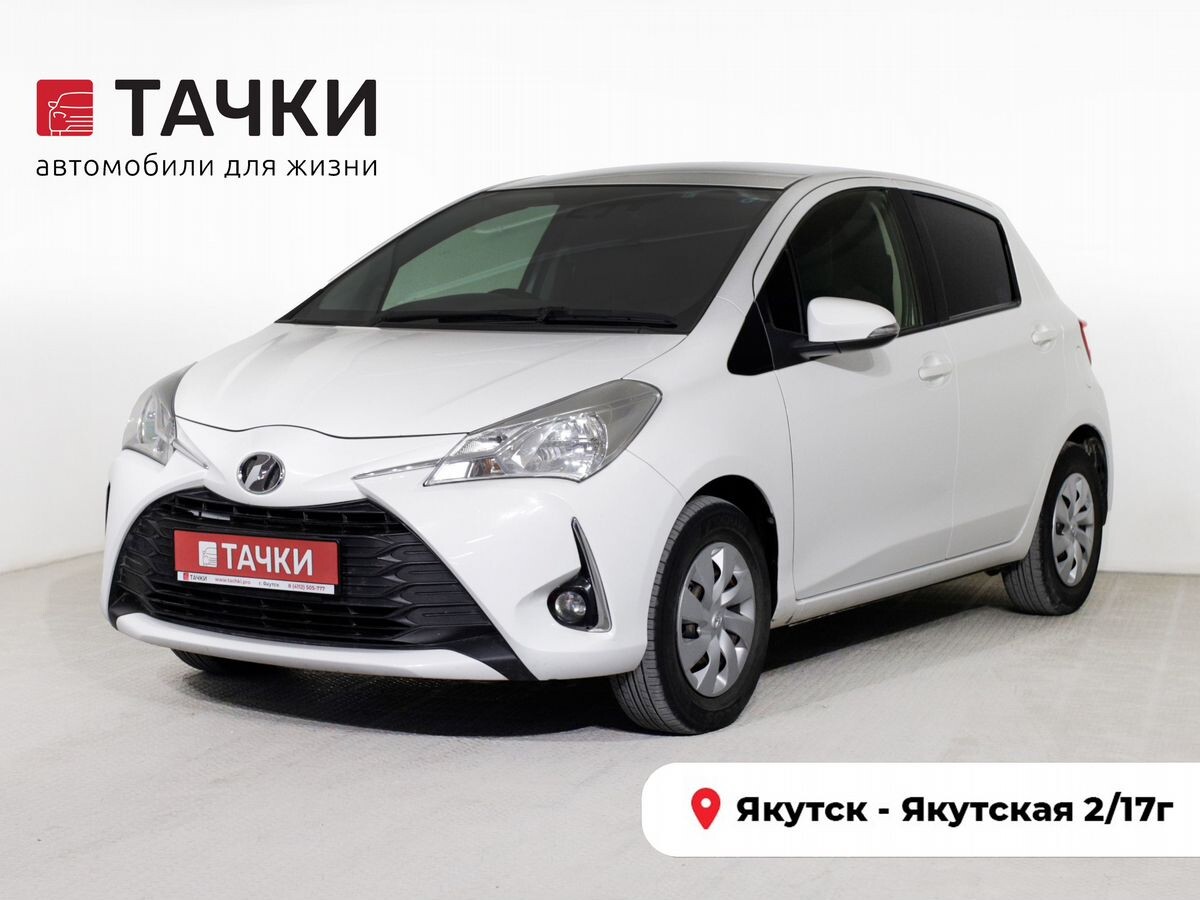 Toyota Vitz 2019 - фото автомобиля