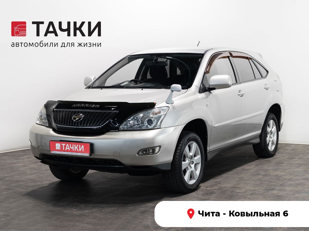 Toyota Harrier 2006 - фото автомобиля