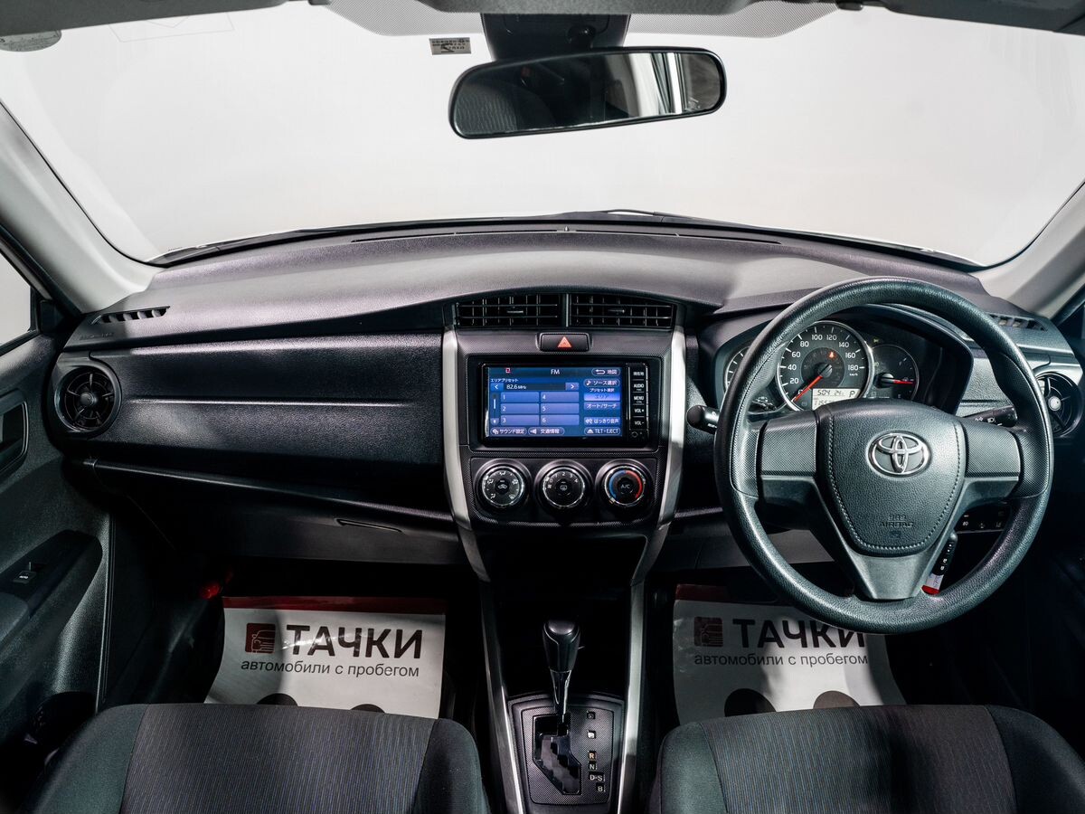 Toyota Corolla Fielder 2017 - фото автомобиля