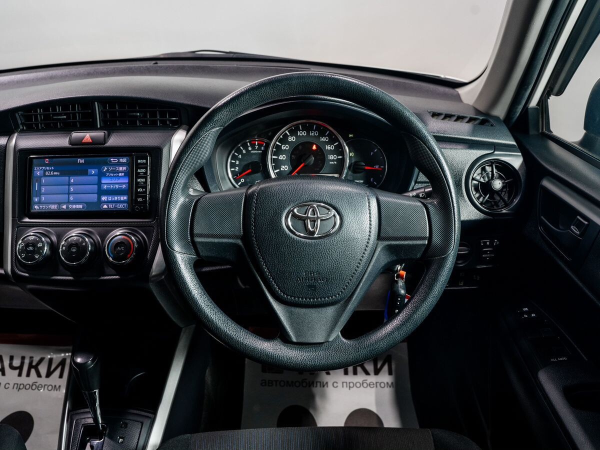Toyota Corolla Fielder 2017 - фото автомобиля