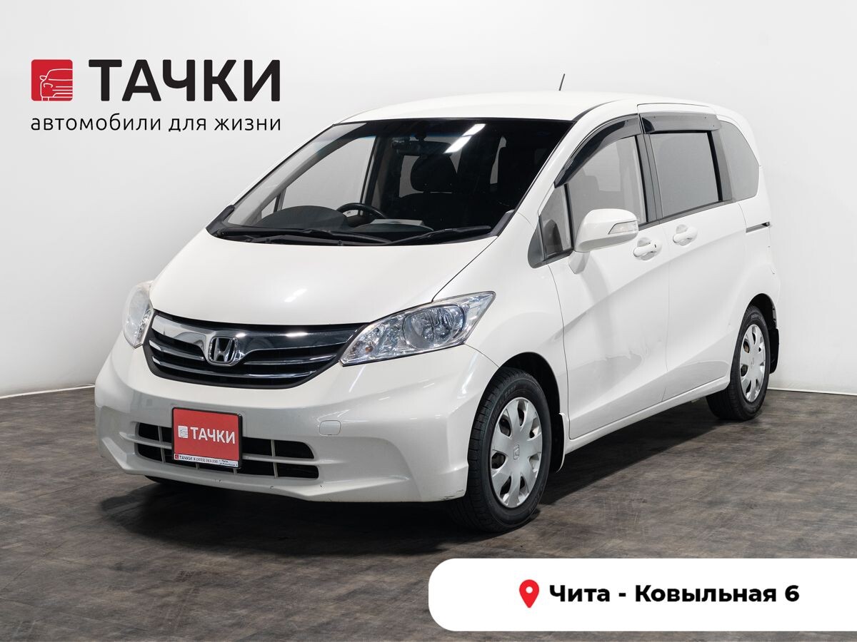 Honda Freed 2012 - фото автомобиля