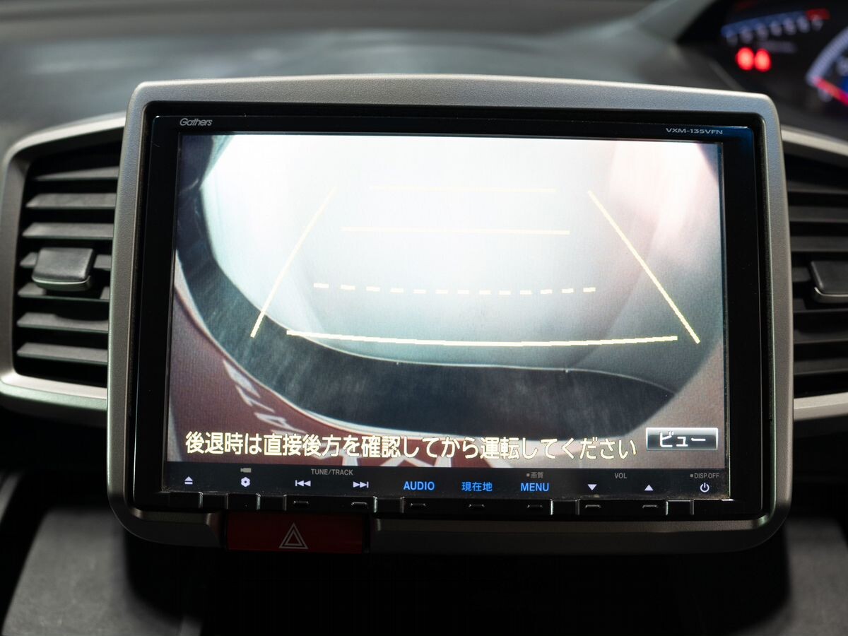 Honda Freed 2012 - фото автомобиля