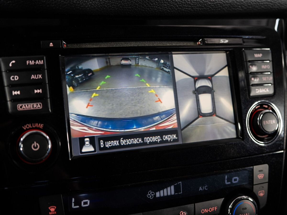 Nissan Qashqai 2014 - фото автомобиля