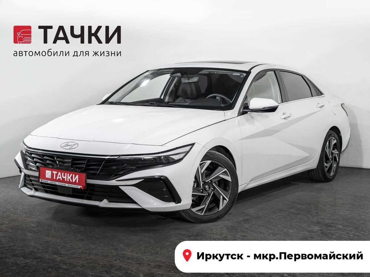 Hyundai Elantra 2023 - фото автомобиля