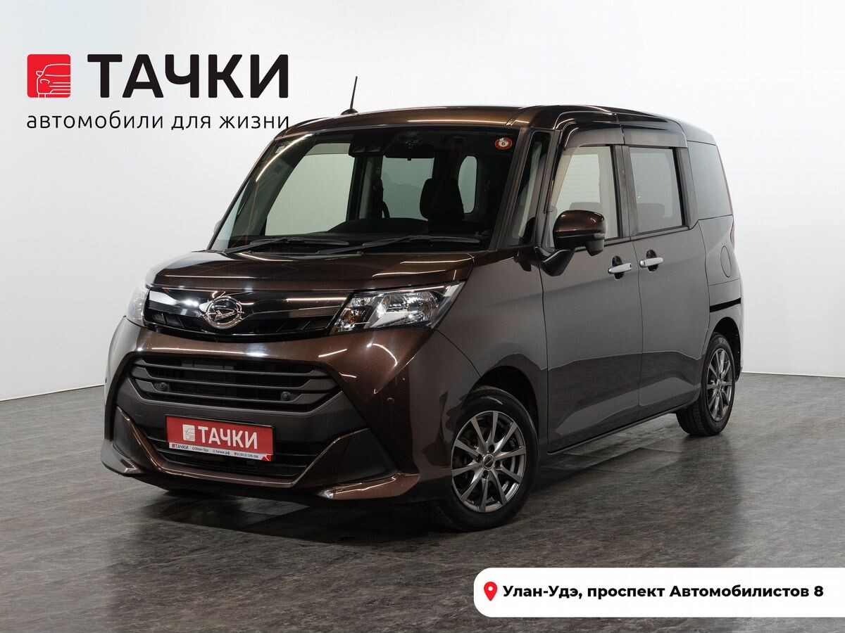 Daihatsu Thor 2018 - фото автомобиля