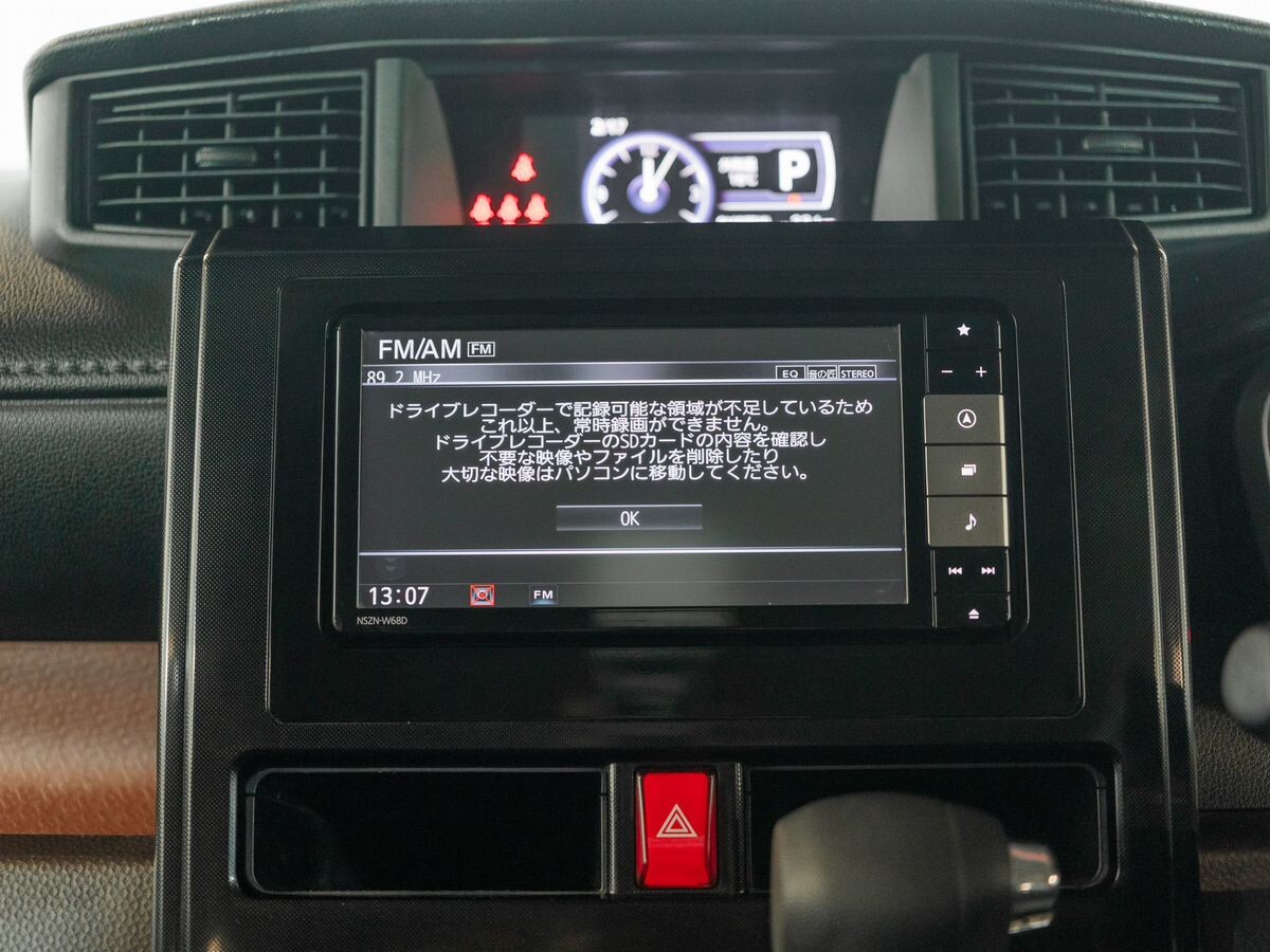 Daihatsu Thor 2018 - фото автомобиля