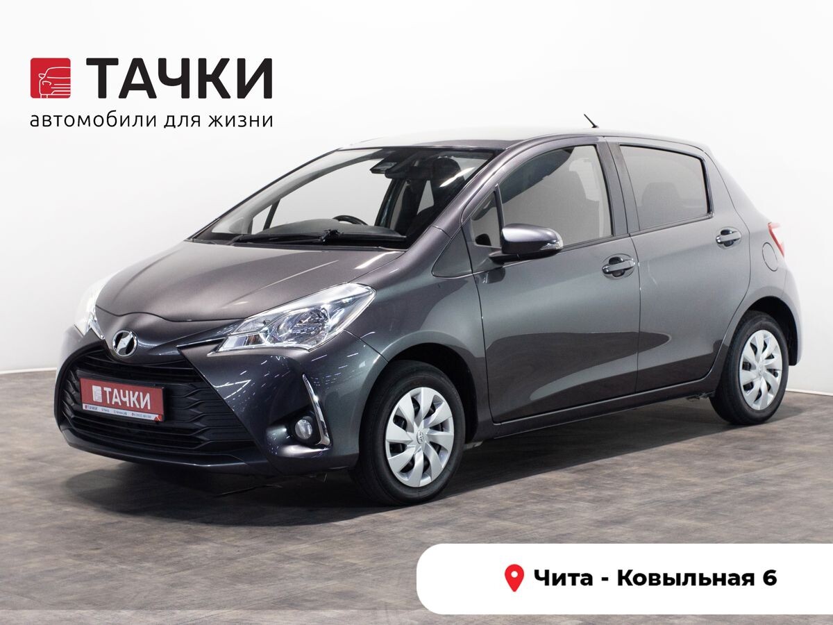 Toyota Vitz 2018 - фото автомобиля
