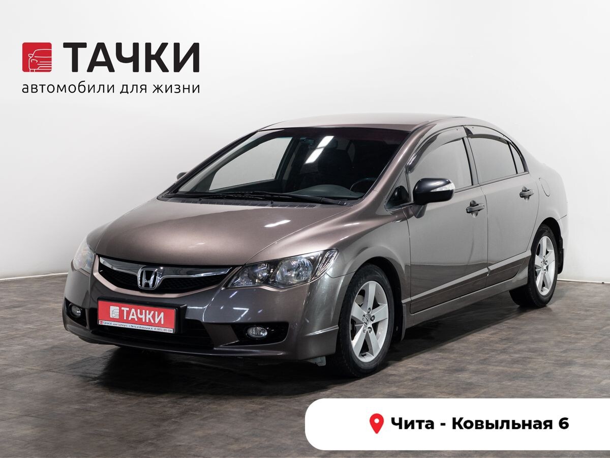 Honda Civic 2009 - фото автомобиля