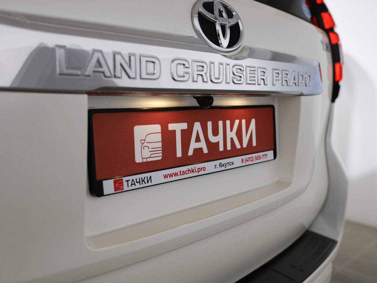 Toyota Land Cruiser Prado 2019 - фото автомобиля