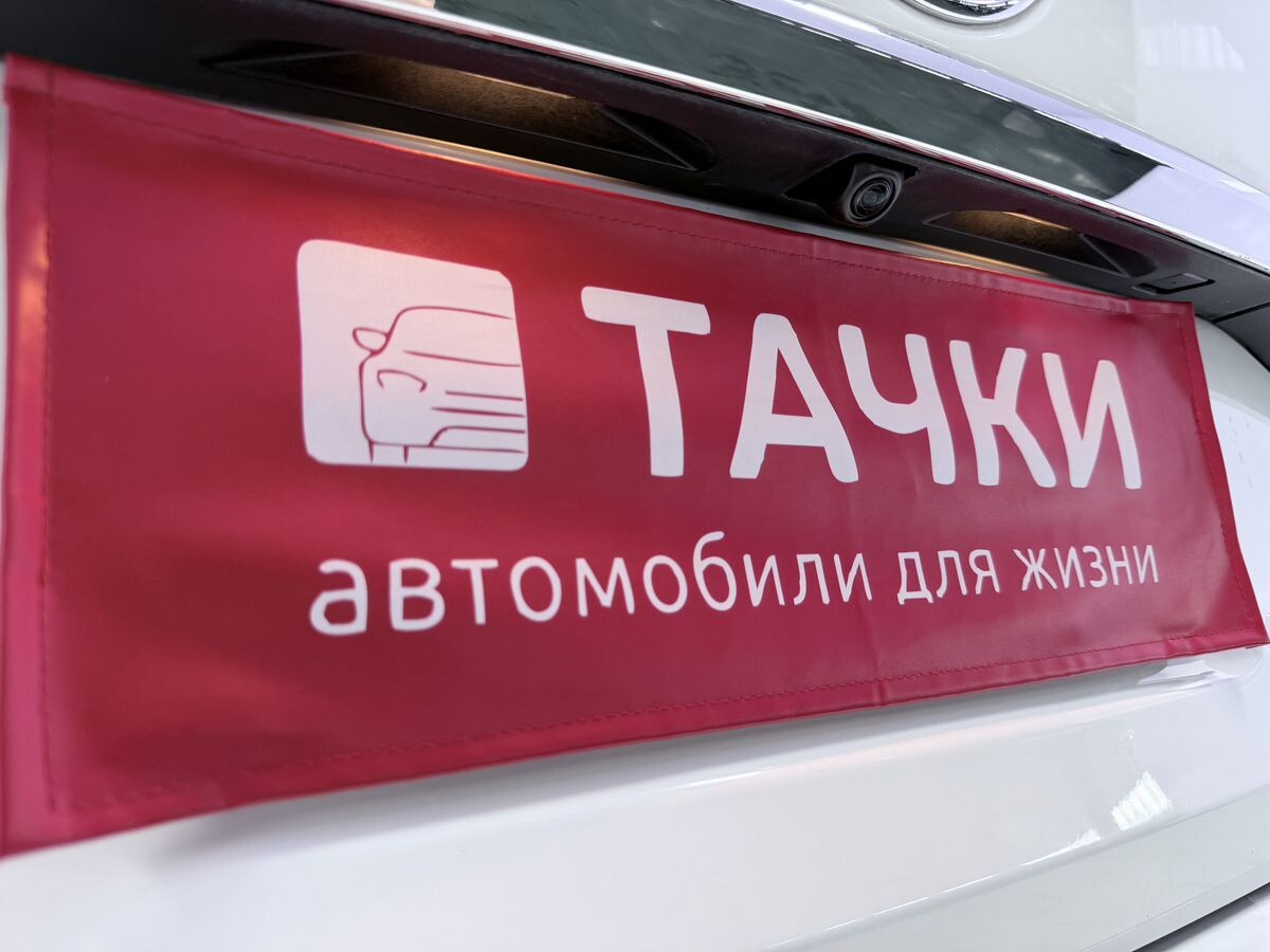 Toyota Corolla 2023 - фото автомобиля