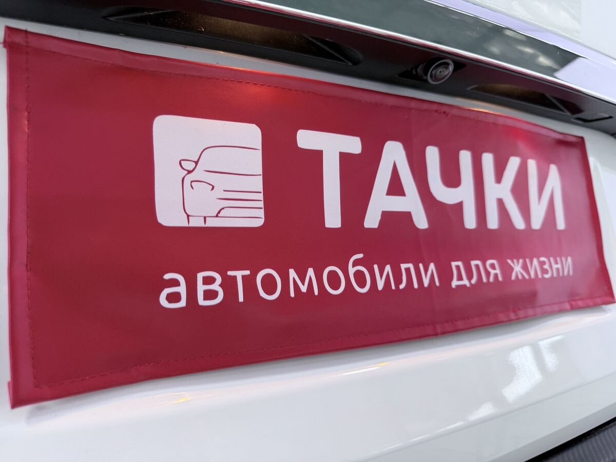 Toyota Corolla 2022 - фото автомобиля